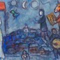Marc Chagall — Я музыкант и марионетка, изображение 1