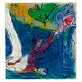 Marc Chagall — Автопортрет самого главного из вариантов моей жизни в городе, изображение 2