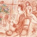 Marc Chagall — Владелец, изображение 1