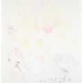 Marc Chagall — Букет принтанье по-кампански, изображение 2