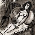 Marc Chagall — Л'Оффранд, изображение 1