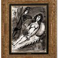 Marc Chagall — Л'Оффранд, изображение 2
