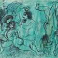 Marc Chagall — Вакханалия, изображение 1