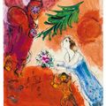 Marc Chagall — Ноэль Ноэль с нежным румянцем на свидании с красавицей, изображение 1