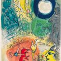 Marc Chagall — Цирк, главный редактор Tériade, Париж, 1967, изображение 5