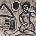 Marc Chagall — Праздник в деревне, изображение 1