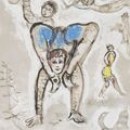 Marc Chagall — Лес акробатов, изображение 1