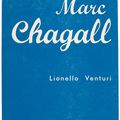 Marc Chagall — Дас Гешенк, изображение 2