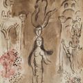 Marc Chagall — Вариант исполнения плана "Граната" из-под стражи "Условно-досрочное освобождение людей" в Арагоне, изображение 1