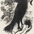 Marc Chagall — Автор книги "Тысячи и одной ночи" (план 13), изображение 1