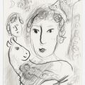 Marc Chagall — Авторский этюд "Сортировка" (M. 678), изображение 2