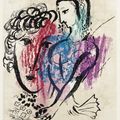 Marc Chagall — "Поэмы", Джеральд Кремер, Женева, 1968 (С. 74), изображение 3