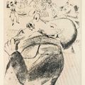 Marc Chagall — Николай Гоголь, "Смертельное пламя" (17 книг Крамера), изображение 3