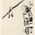 Marc Chagall — Николай Гоголь, "Смертельное пламя" (17 книг Крамера), изображение 6