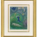 Marc Chagall — Дафнис и Лиценион, от: Дафнис и Хлоя, изображение 2