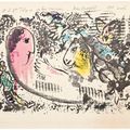 Marc Chagall — Проверка (номер 605), изображение 2