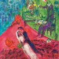 Marc Chagall — Отец и мария из трех семей, изображение 1