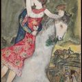 Marc Chagall — Смотреть в оба ; этюд, изображение 2