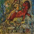 Marc Chagall — Прогулка или Кавалькада, изображение 1