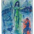 Marc Chagall — Празднование нового года, изображение 1