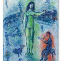 Marc Chagall — Празднование нового года, изображение 2