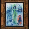 Marc Chagall — Празднование нового года, изображение 4