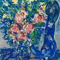 Marc Chagall — Счастливая молодая пара в цветах, изображение 1