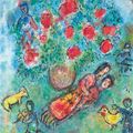 Marc Chagall — Букет румян, изображение 1
