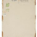 Marc Chagall — Пара с букетом, изображение 4