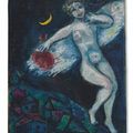 Marc Chagall — Ланж, изображение 1