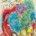 Marc Chagall — Авторская встреча с букетом за столом, изображение 1