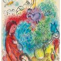 Marc Chagall — Авторская встреча с букетом за столом, изображение 2