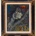 Marc Chagall — Моисей и сердце Неба, изображение 2