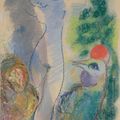 Marc Chagall — Ну ау кок, изображение 1