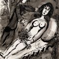 Marc Chagall — Л'Оффранд, изображение 1