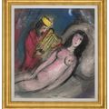 Marc Chagall — Давид и Вифсавия, изображение 2