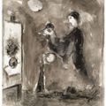 Marc Chagall — Отец и сын шевале, изображение 1