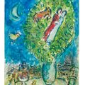 Marc Chagall — Настоящая пара без букета, изображение 2