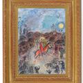 Marc Chagall — Король Давид в деревне, изображение 2