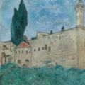 Marc Chagall — Окружающий мир Иерусалима, изображение 1