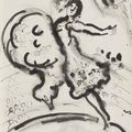 Marc Chagall — Танцовщица на сцене цирка, изображение 1