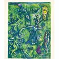 Marc Chagall — Четыре сказки из "Тысячи и одной ночи", издательство "Пантеон Букс", Нью-Йорк, 1948, изображение 11