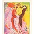 Marc Chagall — Четыре сказки из "Тысячи и одной ночи", издательство "Пантеон Букс", Нью-Йорк, 1948, изображение 6