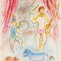 Marc Chagall — Музыканты, жонглеры и аниматоры цирка, изображение 1