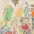 Marc Chagall — Шестой глубокий вариант "Поэмы", изображение 1