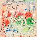Marc Chagall — Изысканный напиток для женщин и котлет с нежным вкусом, изображение 1