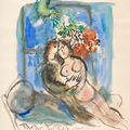 Marc Chagall — Вариант "Парижской площади" (M. 573), изображение 1