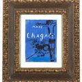 Marc Chagall — Распятие на макете для кувертюры каталога выставок в Ницце, 1952, изображение 2