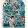 Marc Chagall — Двенадцать макетов витражей для Иерусалима, изображение 2