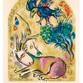 Marc Chagall — Двенадцать макетов витражей для Иерусалима, изображение 11